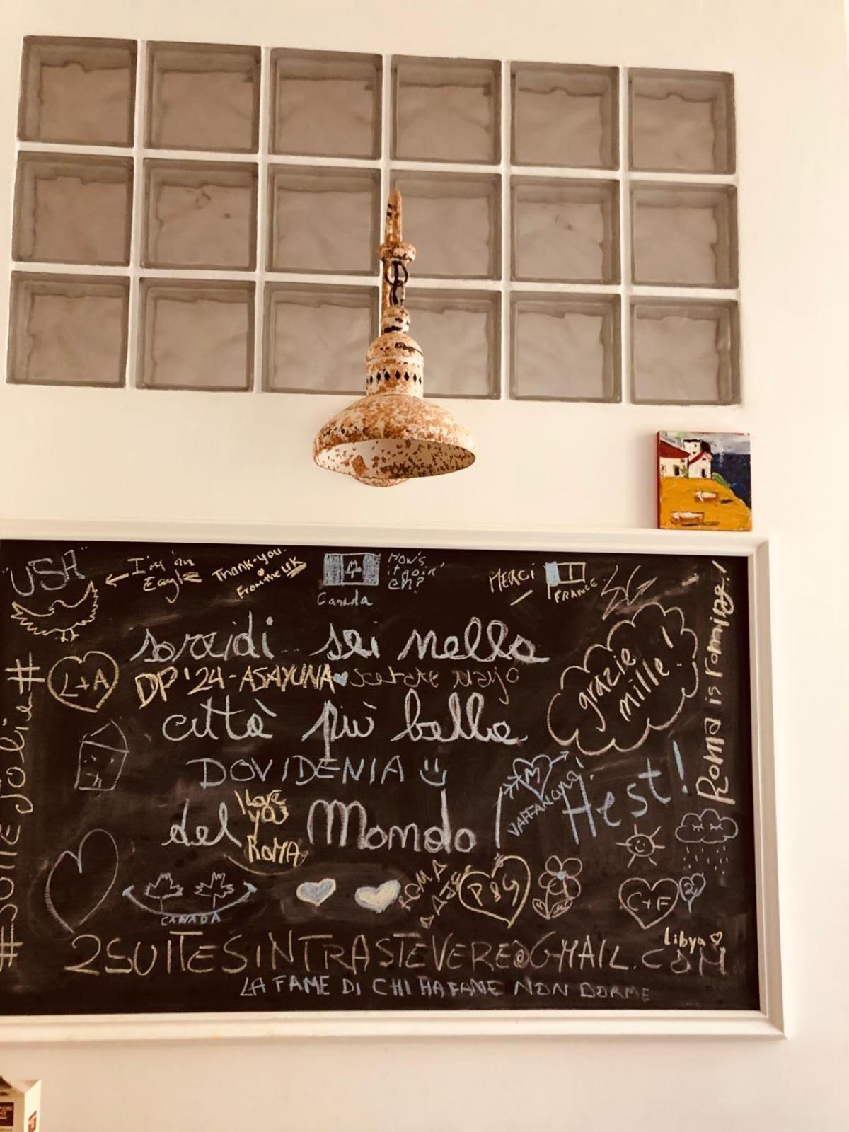Apartment 2suitesintrastevere