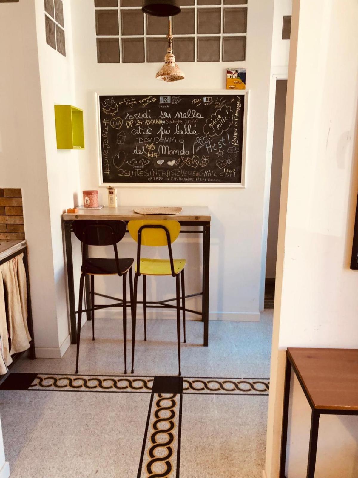 Apartment 2suitesintrastevere *